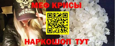 метадон Саяногорск