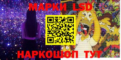 прущая мука Аргун