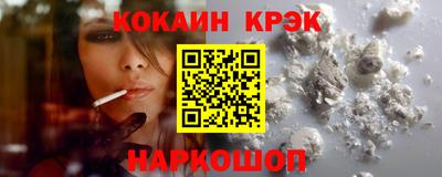 первитин Саянск