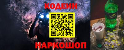 стаф Сафоново