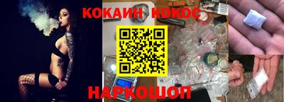 метадон Саяногорск