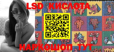 прущая мука Аргун