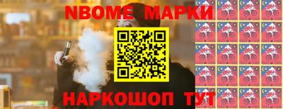 метадон Саяногорск