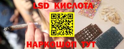 метадон Саяногорск