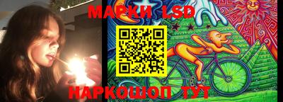 первитин Саянск