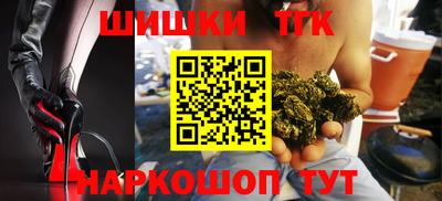 метадон Саяногорск