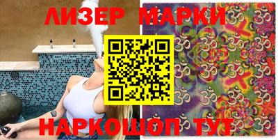 первитин Саянск