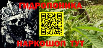 стаф Сафоново
