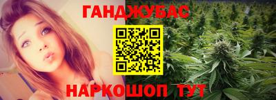 первитин Саянск
