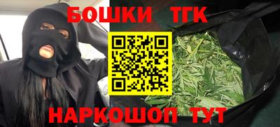 метадон Саяногорск