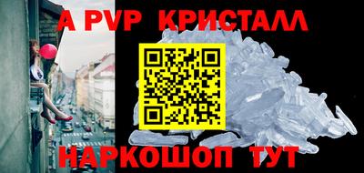 метадон Саяногорск