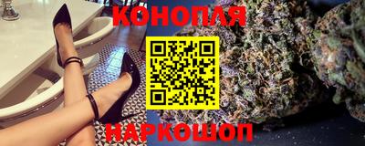 стаф Сафоново