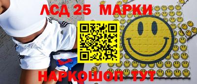 первитин Саянск