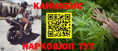 стаф Сафоново