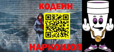 стаф Сафоново