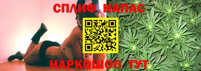 первитин Саянск