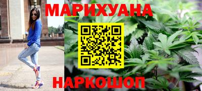 mdma Ростов-на-Дону