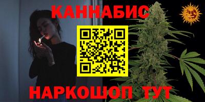 mdma Ростов-на-Дону