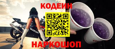 стаф Сафоново