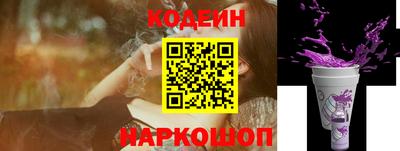 метадон Саяногорск
