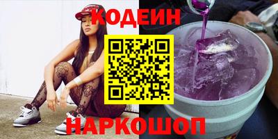 метадон Саяногорск