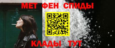 стаф Сафоново