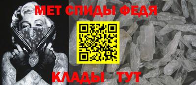 бутират Апрелевка