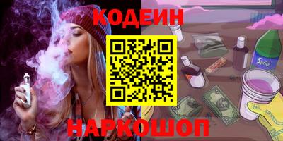 метадон Саяногорск