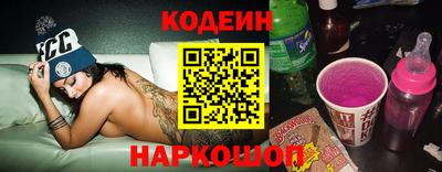 стаф Сафоново