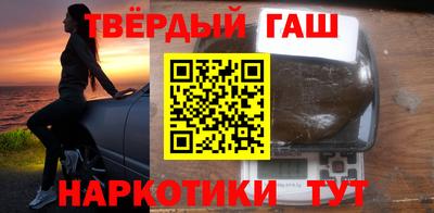 стаф Сафоново