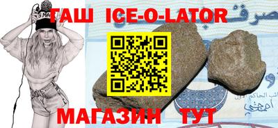 дистиллят марихуана Апшеронск