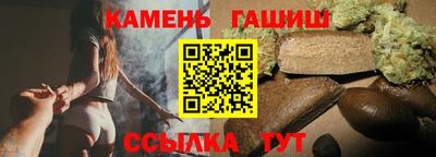 метадон Саяногорск
