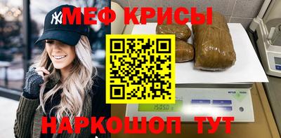 прущая мука Аргун