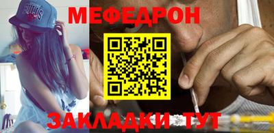 сатива Ростов Великий