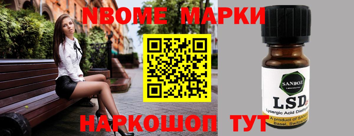 Лсд 25 экстази  Бахчисарай  ЛСД экстази кислота  ЛСД экстази ecstasy 