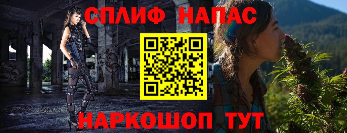 Каннабис сатива  Бошки марихуана Bruce Banner  Каннабис ГИДРОПОН  Бахчисарай 